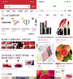 今日頭條上線商品搜索功能，為賣(mài)家開(kāi)啟全新流量入口