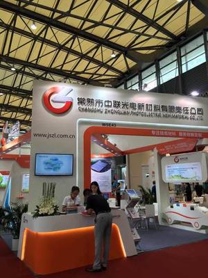 常熟市中聯(lián)光電新材料有限責(zé)任公司 引領(lǐng)技術(shù)推廣服務(wù)，驅(qū)動(dòng)新材料產(chǎn)業(yè)創(chuàng)新